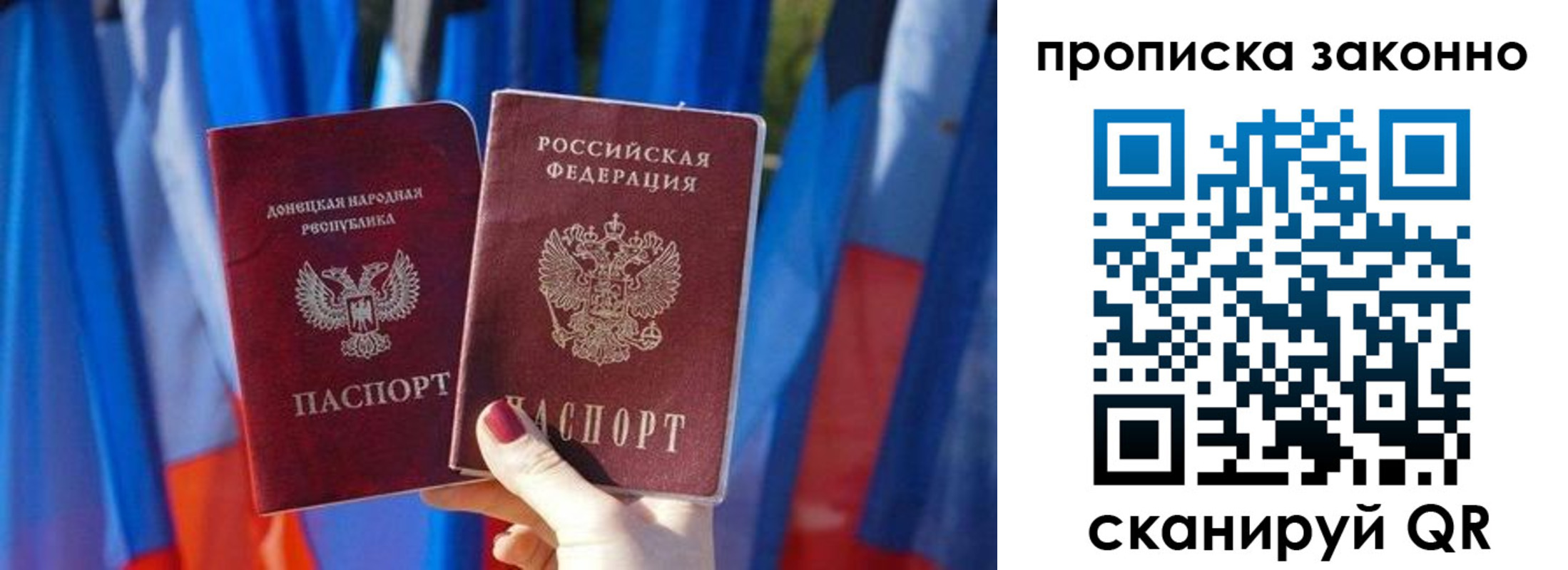 регистрация в Нижнеудинске